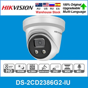 Hikvision DS-2CD2386G2-IU AcuSense 4K Bokštelis IP Kamera, SD Kortelės Lizdą, H. 265+ DarkFighter IP67 Giliai mokymosi WDR IPC POE IP Camera