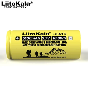 6-30PCS Liitokala LII-51S 26650 20A elektra įkraunama ličio baterija 26650A , 3.7 V 5100mA . Tinka žibintuvėlis