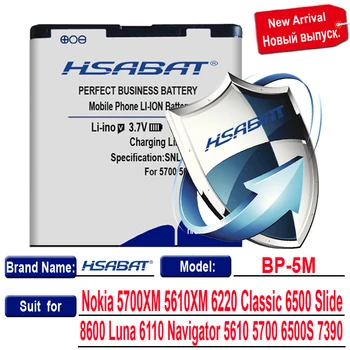 HSABAT 3200mAh BP-5M Baterija, Nokia 5700XM 5610XM 6220 Classic 6500 Slide 8600 Luna 6110 Navigator 5610 5700 7390 6500S
