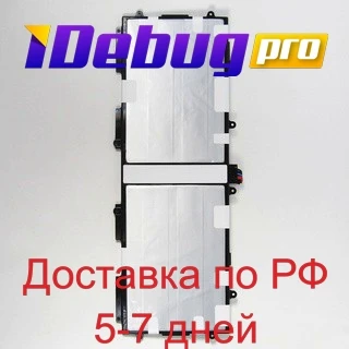Baterija Samsung p7500/sp3676b1a (1s2p)/ P5100/n8000/Galaxy Tab 10.1/ Galaxy Tab 2 10.1