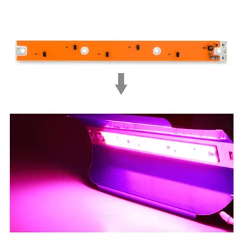 30/50/80W Visą Spectum LED, COB (Chip Augti Šviesos Šaltinis Patalpų Sodo Augalai Hydroponics Augti AC110V/220V