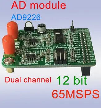 Greitųjų SKELBIMŲ Modulis AD9226 12bit Dual channel FPGA Plėtros tarybos Plėtros 65M Duomenų kaupimo Įvesties sine bangų, aikštėje 5v