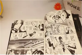 5 Knygų Black Butler Tūrio. 1 2 3 4 5 Japonija Jaunimo, Paauglių, Suaugusiųjų Sci-Fi, Fantasy Mokslo Paslaptis Nežinia Manga Komiksų Kinijos