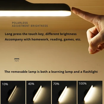 Modernizd Įkraunamas Magnetiniu Naktį, šviesos Pažadas Tamsos Stalo Lempa LED Lempa Skaitymui Kempingas Akių-apsaugoti Stalo Lempos