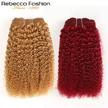 Rebecca Afro Keistą Pynimo Garbanotais Plaukais 1 Gabalas, Tik Brazilijos Žmogaus Plaukų Pynimas Ryšulių Spręsti #27 #30 Raudonos Remy Hair Extension