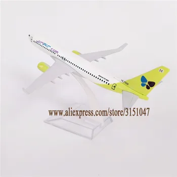 15cm Oro korėjos JIN ORO Airlines 