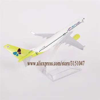 15cm Oro korėjos JIN ORO Airlines 