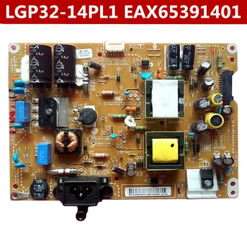 Nemokamas pristatymas Naujas power board EAX65391401 LGP32I-14PL1 už LG 32LB5610 32 colių TV