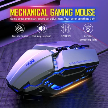 Profesionalios Žaidimų Pelės Mechaninė Laidinio Silent Mouse 3200dpi 7 Mygtukų Apšvietimu, Kompiuterio Pelės Palaikymas Makro Apibrėžimas
