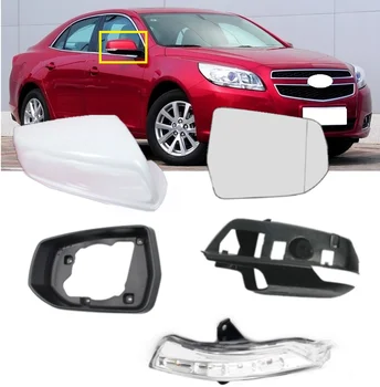 Išdidus Richy Už Chevrolete Malibu 2012-2017 Išorinės pusės galinio vaizdo Veidrodis, Rėmas šoninis galinio vaizdo veidrodis padengti Šviesos Stiklo Bžūp Shell