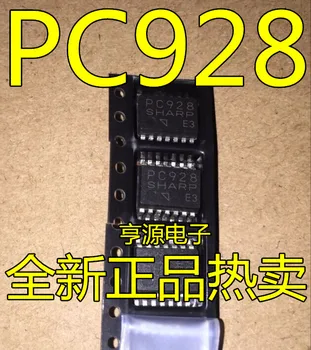 PC928 SOP-14