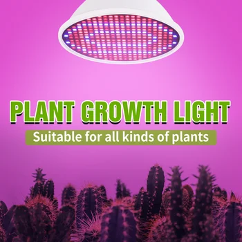 LED Grow Light Visą Spektrą 300LED Žetonų Augalų Augimo Lemputė 85-265V Phytolamp Augalų E27 Augimo Apšvietimo Patalpose