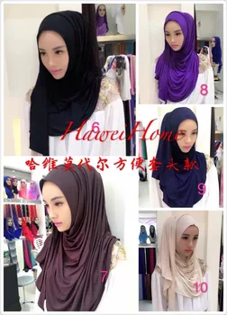 (12 vnt/lot), naujo dizaino paprastas džersis medvilnės momentinių skaros, paslysti ant musulmonų hijab šalikas hw214