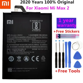 Originalią Bateriją Už BM51 Xiaomi Mi Max 3 Max3 / BM50 Mi Max 2 Max2 / BM49 Mi Max Originali Telefono Baterija +Įrankiai