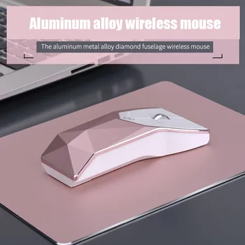 VIRŠUJE Aliuminio 2.4 g belaidės pelės įkrovimo išjungti 1600DIP Reguliuojamas pele Built-in baterija skirta 
