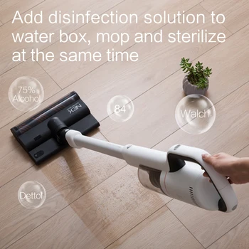 *ORIGINALUS* ROIDMI NEX Handheld Vacuum Cleaner Namų Galingas Belaidžius Vertikaliai Smart APP Mop Dulkių Švaresnis es sandėliai