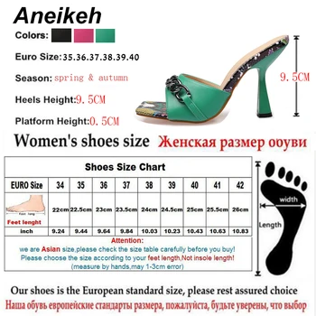 Aneikeh Mados Femmes Chaussures Serpentine Metalo Decoratio Aukšti Kulniukai Aikštėje Kojų Seklių PU Kratinys 2021 M. Vasaros Moterų Batai