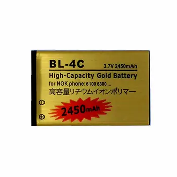 BL-4C Įkrovimo Telefono Baterija 
