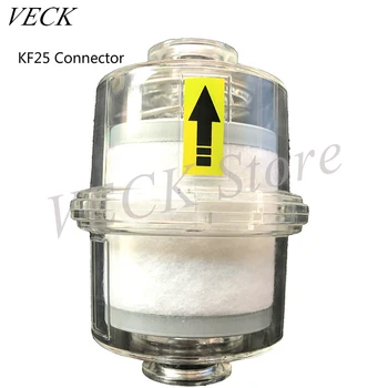 2XZ 2X serijos Dulkių siurblys alyvos rūko filtras/vacuum pump oil spray gesintuvo/ dūmų separatorius išmetimo filtras KF25 KF40 sąsaja