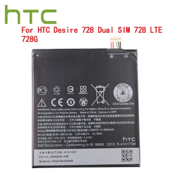 Aukštos Kokybės Originalus 2800mAh B0PJX100 BOPJX100 (728 redakcija) Pakeitimo Baterija HTC Desire 728 Dual SIM 728 LTE 728G