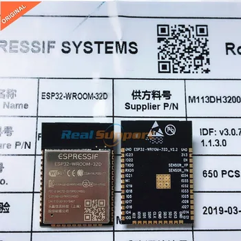 50PCS ESP32-WROOM-32D Wi-Fi+BT+WS ESP32 Modulis 32Mbits 4MB Flash Atminties Espressif Originalas geriau RF perfermance