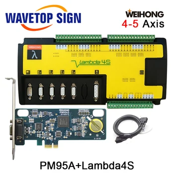 Weihong CNC 5-axis Kontrolės Sistema, Frezavimo Staklės, 5 ašių Valdytojas 5-axis Autobusų Kontrolės Sistema PM95A+Lambda5S Programinės įrangos NcStudio