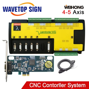 Weihong CNC 5-axis Kontrolės Sistema, Frezavimo Staklės, 5 ašių Valdytojas 5-axis Autobusų Kontrolės Sistema PM95A+Lambda5S Programinės įrangos NcStudio