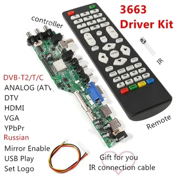 Naujas 3663 Skaitmeninės TV Signalą (DVB-T2/T/C Universalus LCD TV Valdiklio Tvarkyklę Valdybos+7 Mygtukas Mygtukas+2Ch 30pin rusijos Stebėti Remonto Rinkinys