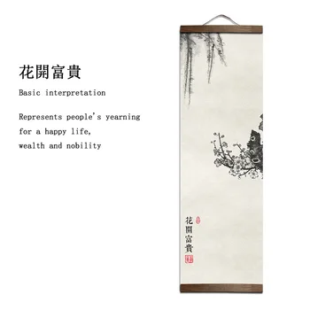 Kinų stiliaus Muzika aliuzija augalai drobės dekoratyvinis dažymas Parduotuvėje miegamojo kambarį sienos meno medžio masyvo pažymėkite paveikslai