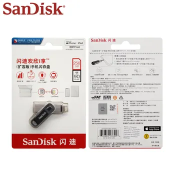 SanDisk iXPAND OTG USB 3.0 Flash Drive, 128GB Lightning 