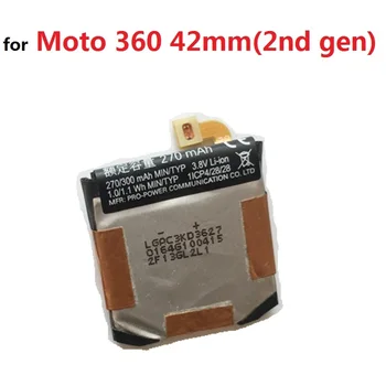 Baterija Motorola Moto 360 42mm 46mm (2nd gen) Sportas Žiūrėti Li-Polimero Polimerų Įkraunamą Akumuliatorių Pakeitimo Naują 3,7 V
