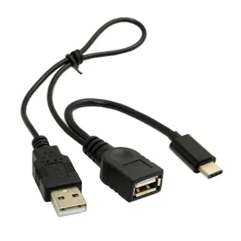 USB-C Tipo-C USB 3.1 USB 2.0 Moterų OTG Kabelį su Galios Ląstelių Telefono ir Naujojo 