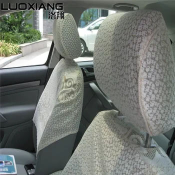 Pusė Lei akių sėdynės padengti Nėrinių automobilio sėdynės drabužius keturis sezonus naudoti Octavia automobilių priežiūros 8pieces/set