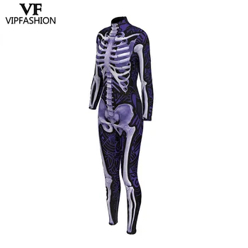 VIP MADOS 2019 Naujo Dizaino Cosplay Bodysuit 3D Skeletas Violetinė Spausdinti Rompers Helovinas Dress Up Kostiumai Moterims Jumpsuit