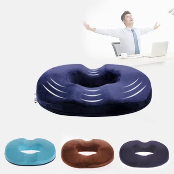 Daugiafunkcinis Dual Comfort Sėdynės Pagalvėlės Atminties Putų pagalvės Klubo Liftas Sėdynės Anti-hemorrhoid pagalvėlių Slėgio ribojimo offi