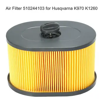 Automobilių Oro Filtras Pakeičia Filtro elementas Oro valymo Elementas OE:510244103
