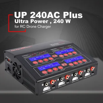 UltraPower UP240AC Plius 240 W 4 Durų Lilo/LiPo/LiFe/ NiMH/NiCD/Pb Baterijos Multi Balansas Kroviklis/Išleidiklis RC Drone