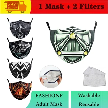 Mados Kaukė Mandalorian Imperial Stormtrooper Spausdinti Medvilnės 3D Kaukės Skalbti Mascarillas su KD2.5 Filtras Dulkėms Veido Kaukė