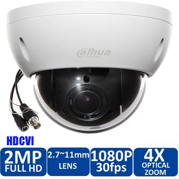 Nemokamas Pristatymas DAHUA DH - SD22204I-GC CCTV Saugumo Kameros 2MP FULL HD 4x PTZ HDCVI Kamera IP66 IK10 SD22204I-GC su galios