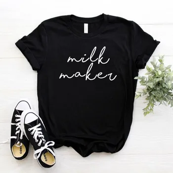 Pieno maker Spausdinti Moterų Medvilnės marškinėlius Hipster Juokingi marškinėliai Dovanų Lady Yong Mergina Viršuje Tee Lašas Laivas ZZZH-358