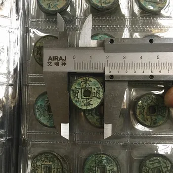 Originali senovės Kinijos vario monetas, skersmuo apie 23 mm, vienas rinkinys 120 vienetų,paprastas paketo versiją, Antikvariniai Kolekcijos