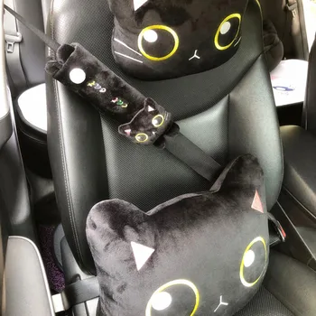 Candice guo! Q pliušinis žaislas animacinių filmų gyvūnų didelėmis akimis, katė juoda katyte minkštas automobilio kėdutės atrama galvai kaklo pagalvė diržo apsaugos gimtadienio dovana