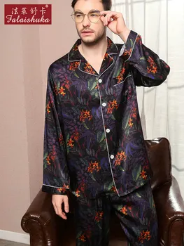 16 momme Mados šilko pižama rinkiniai mens seksualus kilnus mulberry šilkas retro ilgomis rankovėmis pižamos natūralaus šilko sleepwear vyrai