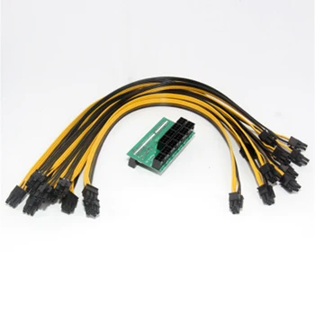 VB/PS/HSTSN Maitinimo Breakout Adapteris Lenta su 10vnt 6Pin Vyras į 6Pin PCI-E Laidas 50 cm