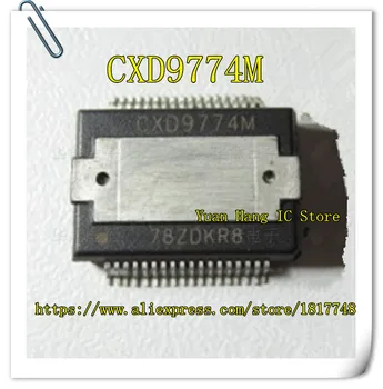 10VNT CXD9774M CXD9774 9774 Garso HSSOP-36 galios stiprintuvo mikroschema