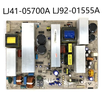 Geras bandymas PT42818NHD power board LJ41-05700A LJ92-01555A PS-42 W3-STD