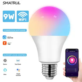 SMATRUL Tuya 9W E27 WiFi Lemputės Smart Gyvenimo LED 850LM RGB Lempos programa veikia su Alexa 