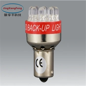 JingXiangFeng Automobilių žibintai, sudaryti 9 LED nesąžiningi atbuline kryptimi konversijos lempos skleidžia pasigirs garsinis signalas Liekamosios žibintai, automobilių stovėjimo aikštelė