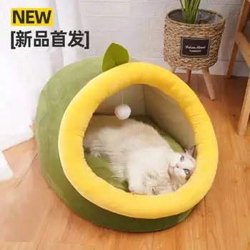 Mielas Kačių/Šunų lovos nuimamas plaunamas patalpų šiltą guolį čiužinys kačių/šunų namai