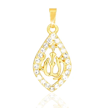 SONYA Naujas Prekės ženklas 10vnt/Daug Aukso/Juoda/rožinė Aukso Spalvos arabų Moterų Islamo Dievas kalnų krištolas Karoliai Pakabukas Musulmonų Papuošalai